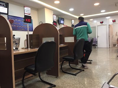 Photos of Vesal Blood Transfusion Center