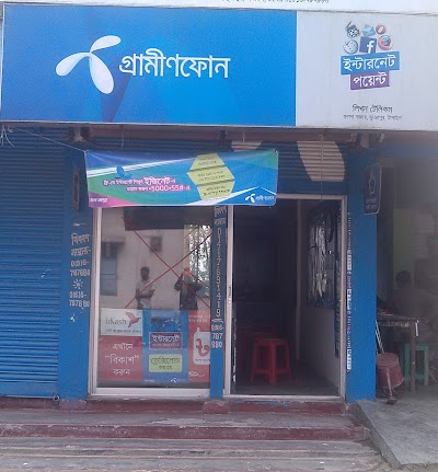 Photos of Likhon Telecom Center