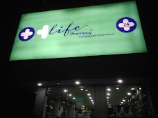 Life Pharmacy faisalabad