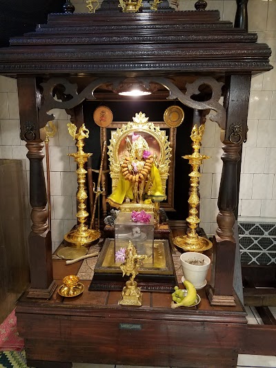 Sri Vidya Temple