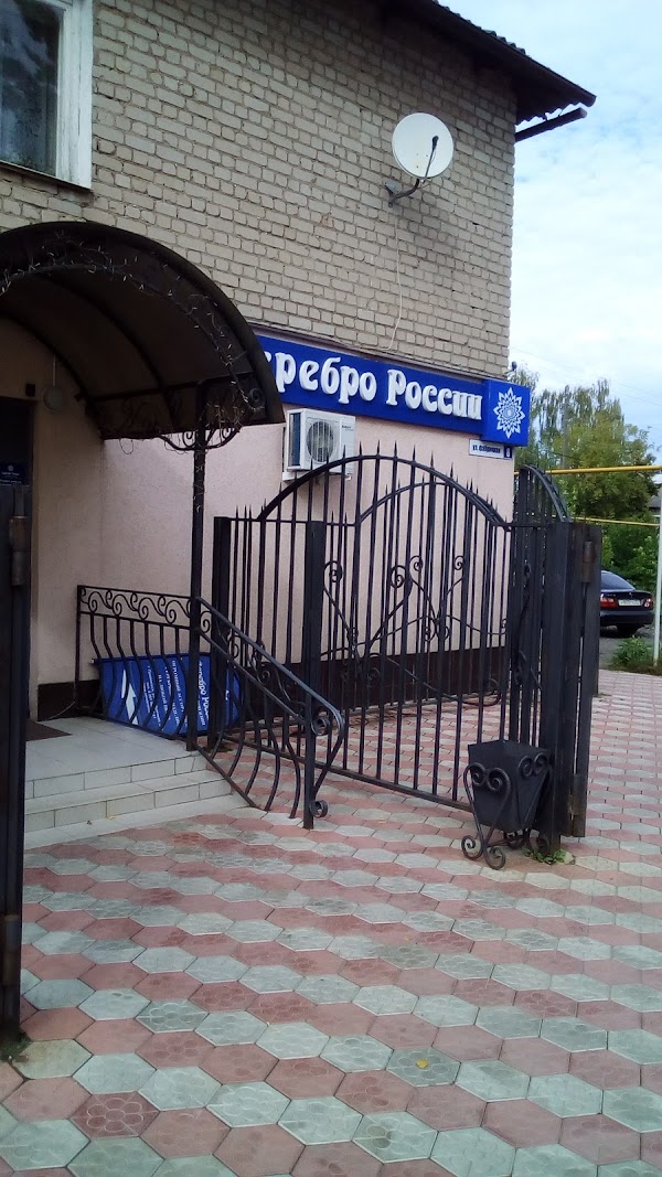 приволжск фабричная 9 пом 4. приволжская 8. бульвар приволжский дом 3 чебоксары. простокваша приволжская. , 20.