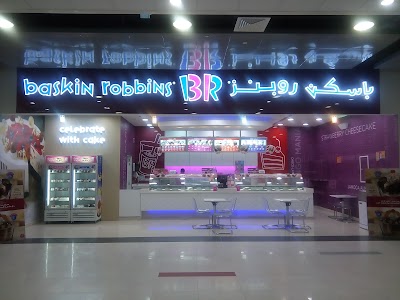 Photos of Shabhat Plaza