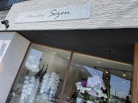 フラワーショップセゾン千種店