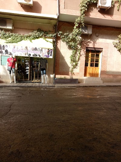 Photos of Cin&eacute;ma Douniazad