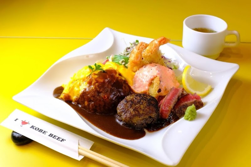 神戸牛 煮込みハンバーグ＆ステーキ 神戸吉豊（きっぽう)