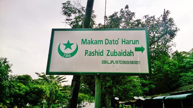 Tomb of Sheikh Dato Harun Rashid & Siti Zubaidah, Author: Matsu Mas