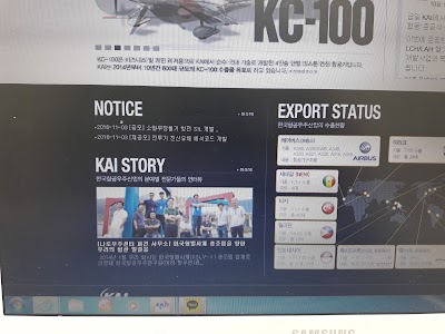 Photos of 투다리 사천점