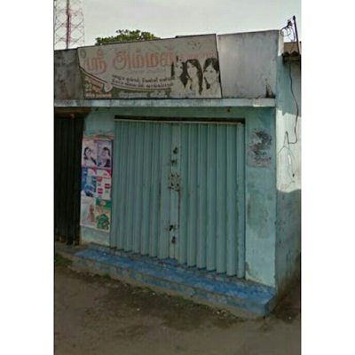 jewelry-store