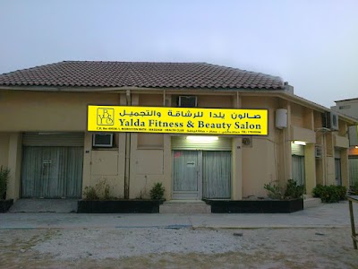 Photos of Yalda Beauty salon