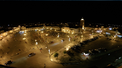 Photos of Mosqu&eacute;e Al Fadila