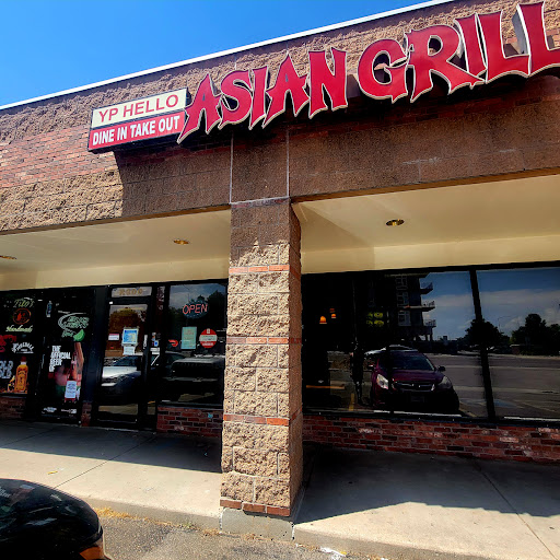 YP Hello Asian Grill - Thumbnail