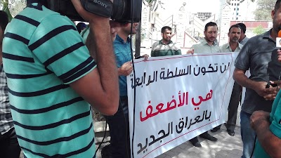 Photos of فندق سيد الكونين