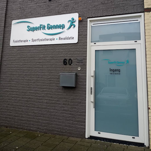 SuperFit Gennep - Thumbnail