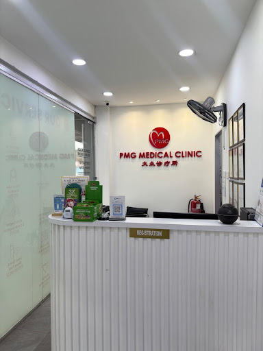 PMG MEDICAL CLINIC BANTING