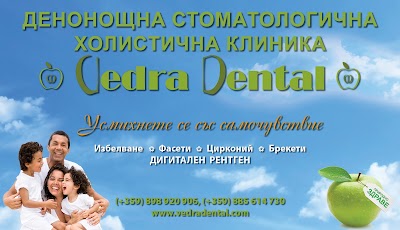 Photos of Dental Holistic Center Vedra Dental