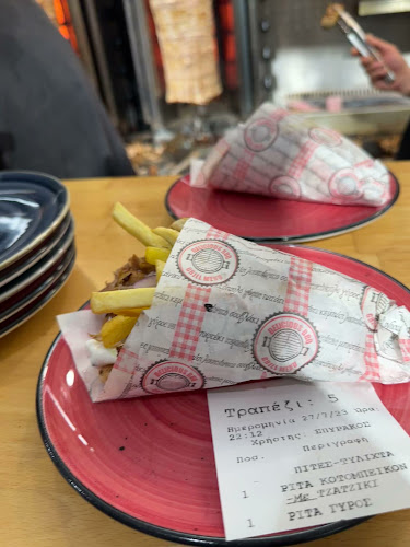 MIAM MIAM - Εστιατόριο