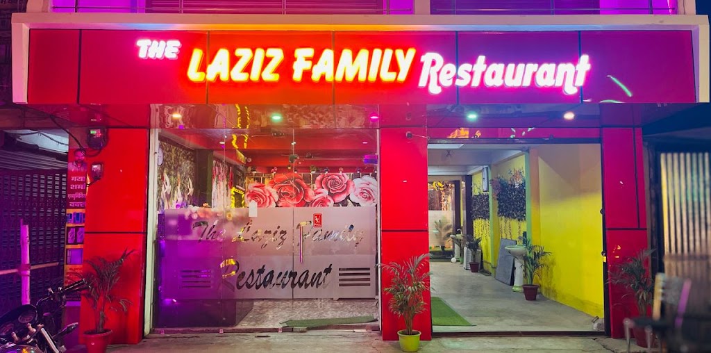 The Laziz Family Restaurant