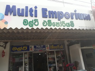 Photos of Multi Emporium