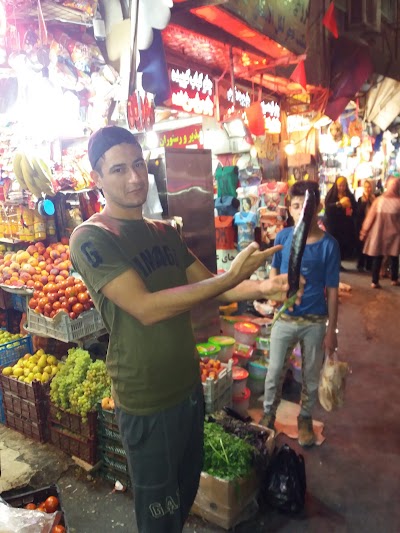 Photos of Andishe Market