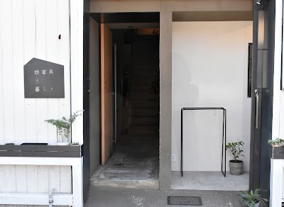 杉山製作所 鉄家具と暮らす