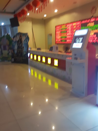 Photos of Jinyi International Cinemas Dongguan Branch
