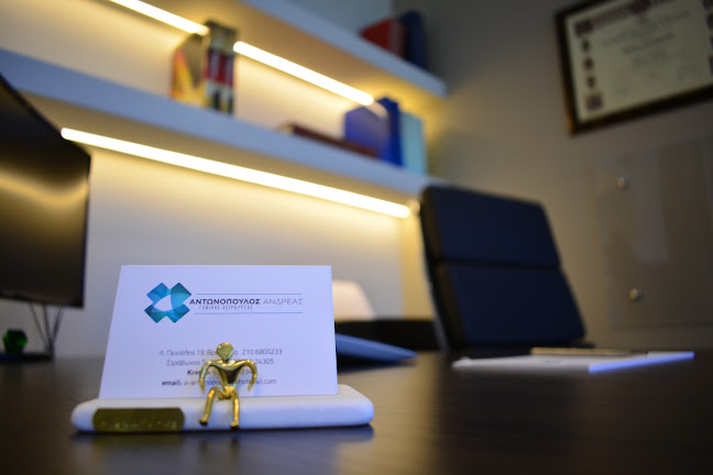 Comentarii opinii despre Ανδρέας Αντωνόπουλος Γενικός Χειρουργός