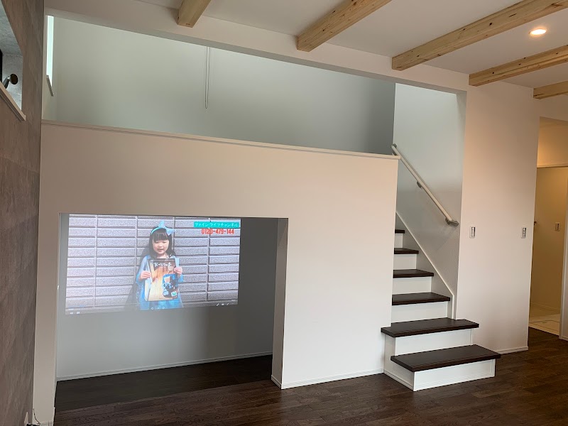 ファインライフ