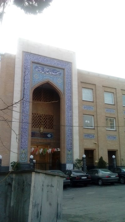 Photos of Ale Yasin Mosque