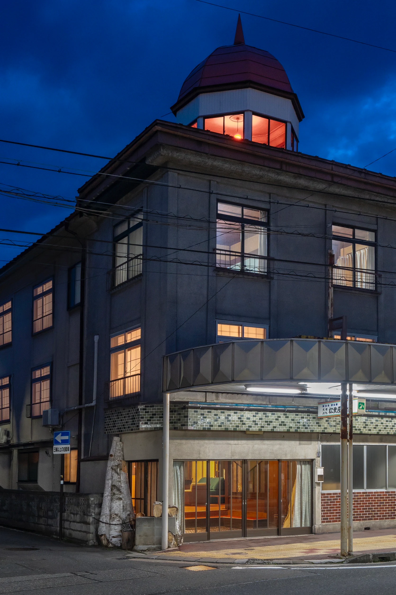 Matsubaya Guesthouse