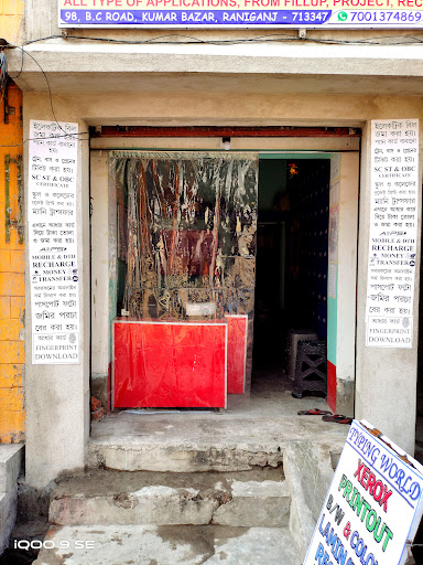 Gallery image 1