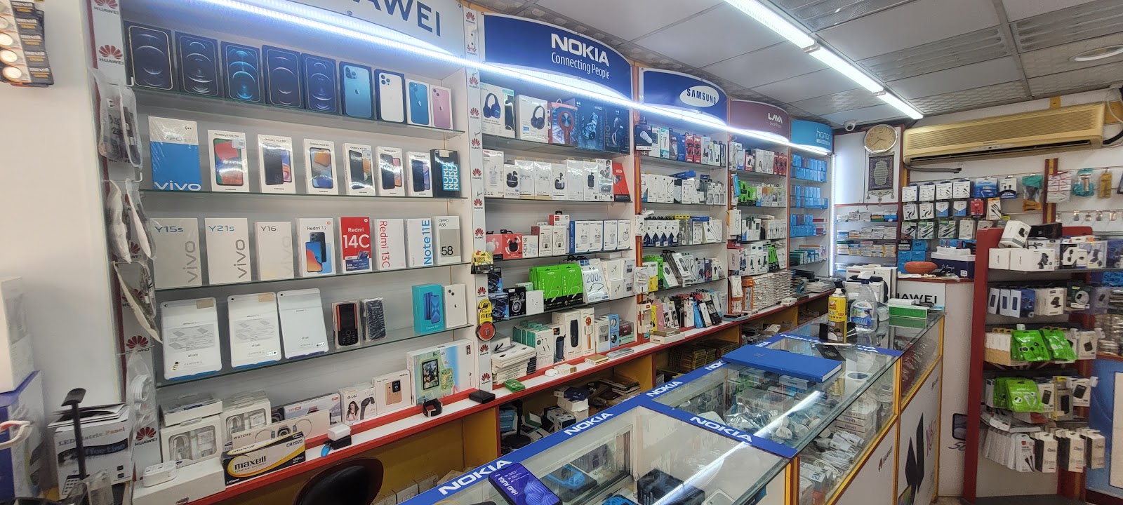 Ali alhayyay mobile phones - صورة 2