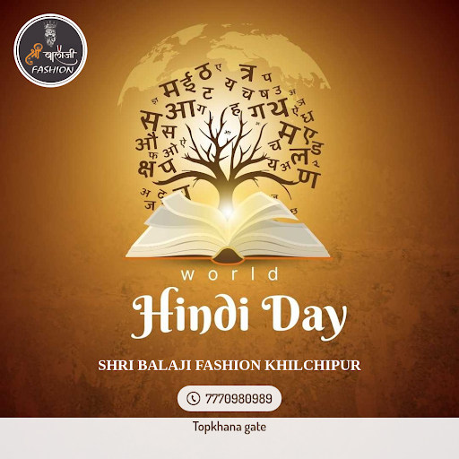 World Hindi Day