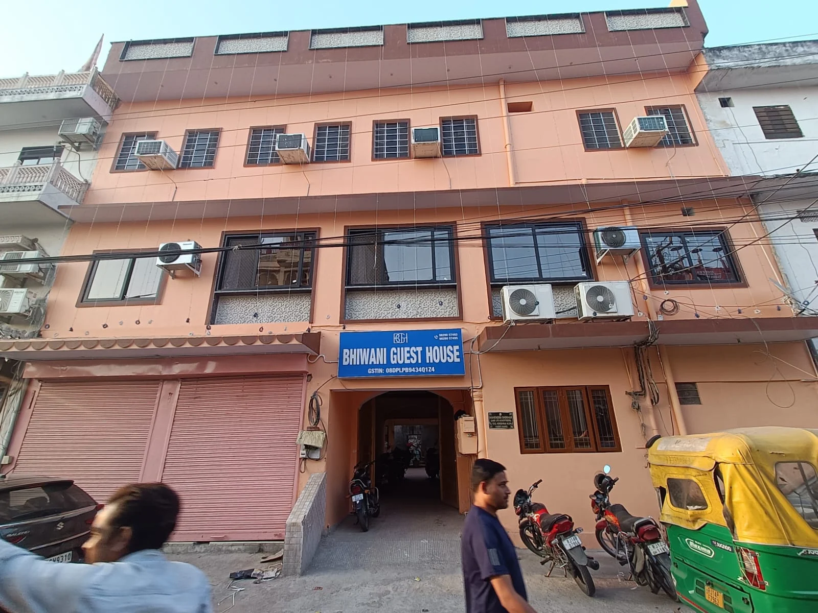 Bhiwani Guest House