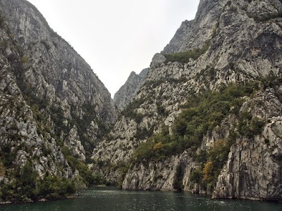 Photos of Komani lake