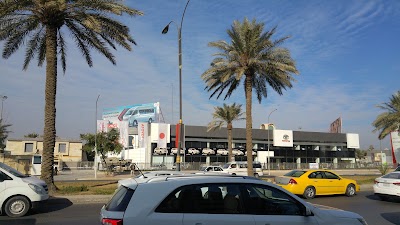 Photos of SAS Automotive services - TOYOTA Dealer in Iraq