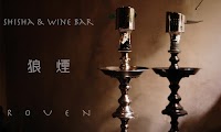 狼煙 ~Shisha＆Bar~(ロウエン~立川シーシャ&バー~)