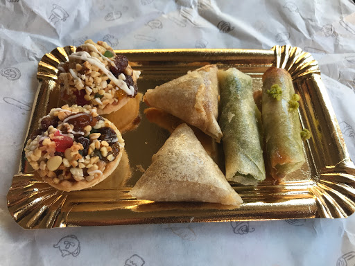 Pastelería Árabe "La Almendra"