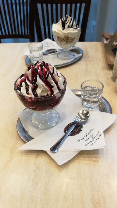 Photos of Vienna Cafe Ltd.