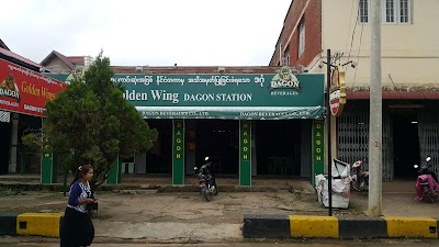 Photos of Golden Wing Restaurant