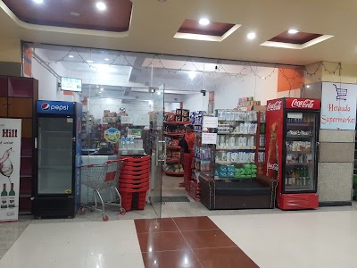 Photos of Hetauda supermarket