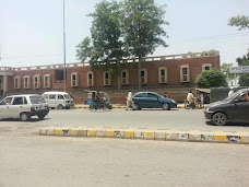 Air Base Inter College sargodha