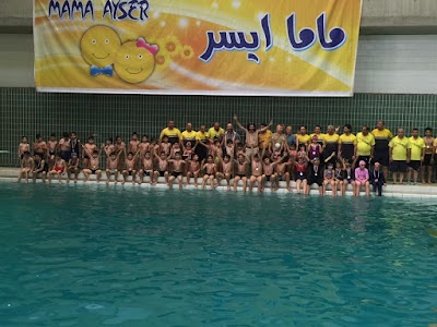 Photos of Mama Ayser Center