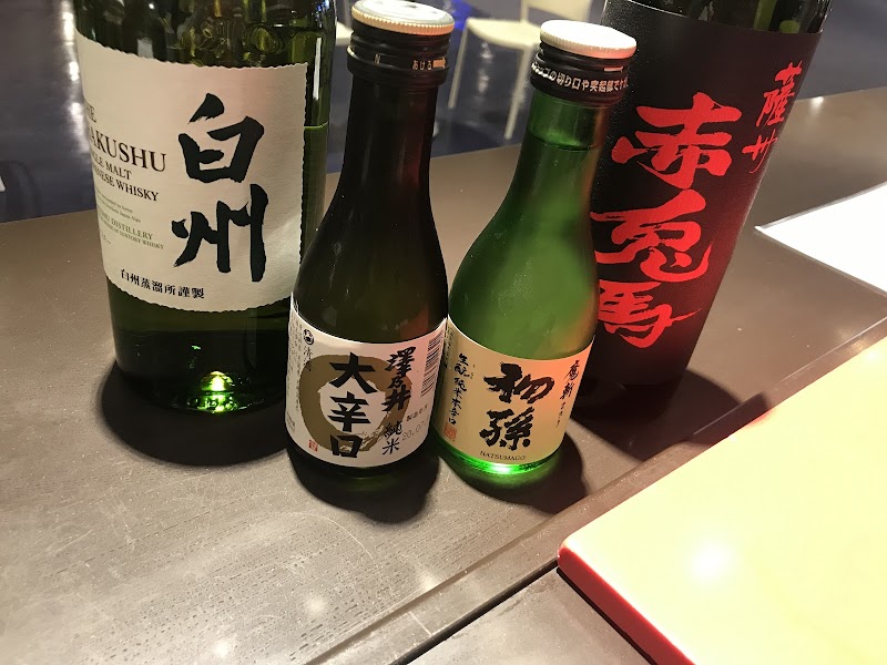 又こい家 羽田空港第1ターミナル