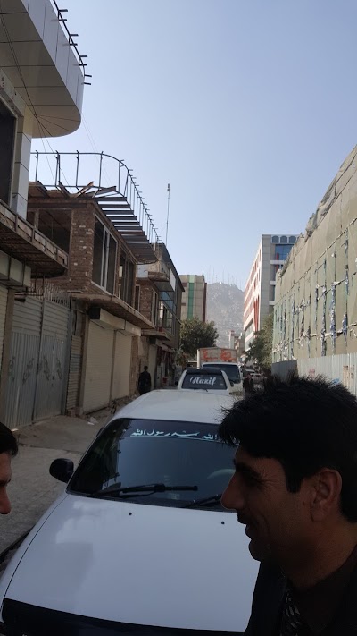 Photos of Mashal University