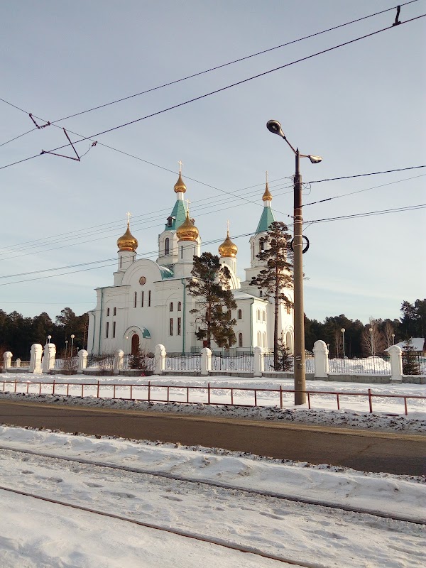 Свято троицкий кафедральный собор ангарск