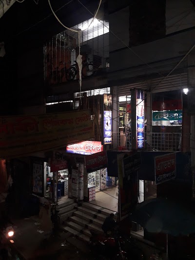 Photos of Siraj Plaza