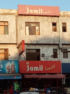 Jamil Sweets Islamabad