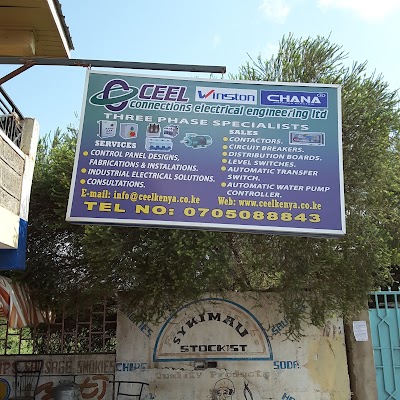 Photos of Club Xenon Lounge & Restaurant