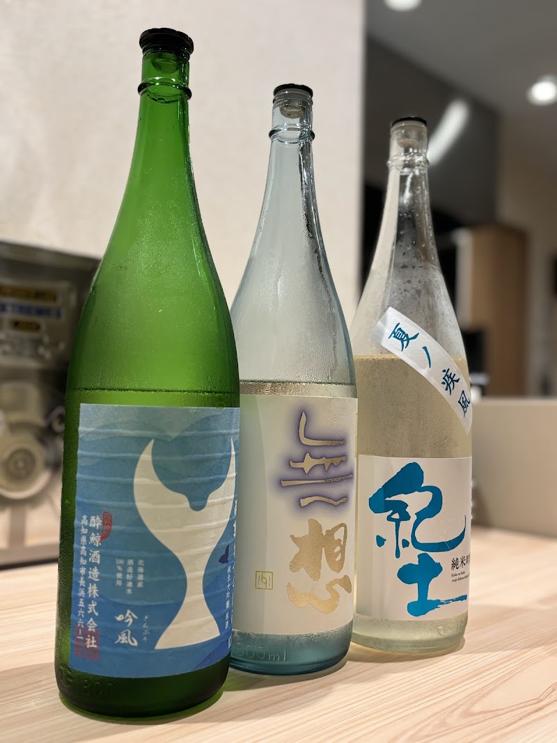 日本酒処あぜうち 札幌琴似