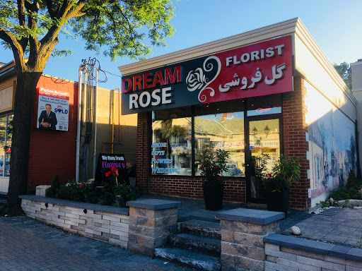 Dream Rose Florist